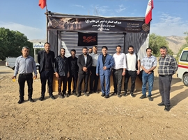 برپایی موکب جاماندگان اربعین حسینی در بیمارستان سینا جونقان